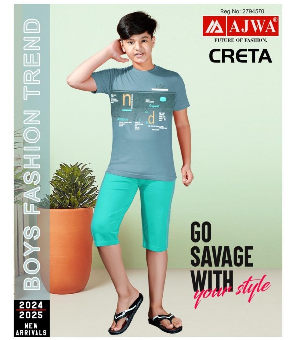 Creta Boys Full Pant Set 07