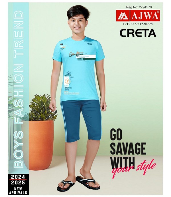 Creta Boys Full Pant Set 08