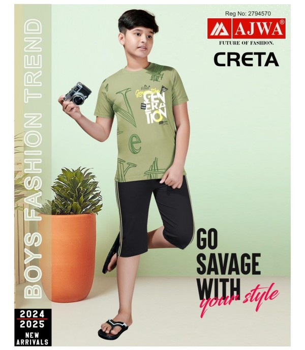 Creta Boys Full Pant Set 09