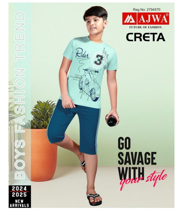 Creta Boys Full Pant Set 10
