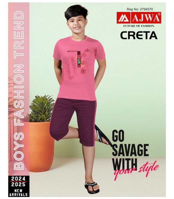Creta Boys Full Pant Set 12